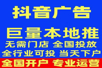 竞价排名在广告行业的前沿案例