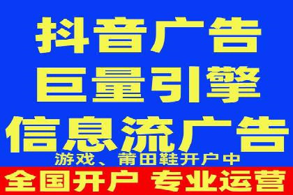 揭秘朋友圈：信息流广告案例深度解析